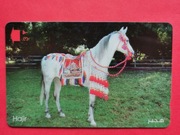 OMAN      -  Karta telefoniczna  /  KONIE