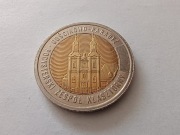 Polska 5 złotych 2023 Klasztor Gościkowo-Paradyż