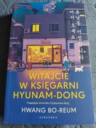 Hwang Bo-reum - Witajcie w księgarni Hyunam-Dong