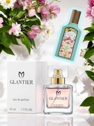 Woda perfumowana Glantier- Flora Gorgeous Jasmine