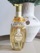 &Honey, Vicrea, Pixie Moist Silky Hair Oil, 100 ml 