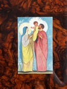 Święta Rodzina – Stary obrazek VERITAS – Bydgoszcz – lata 40/50