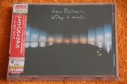 JACO PASTORIUS – Word Of Mouth (1981) *Fusion Jazz-Rock Folia!