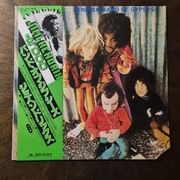 JIMI HENDRI Band Of Gypsys Japan 1980 Polydor 