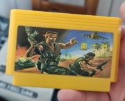 Cabal kartridż pegasus 