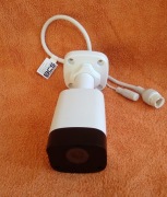 Kamera sieciowa BCS-P-412R-E-II 