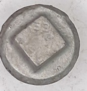 Korek 1" Ocynk z Zawiercia