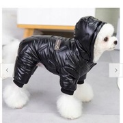 Nowy -Kombinezon dla psa rozmiar M 