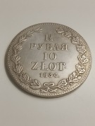 1 1/2 rubla 10 złotych 1836 kopia 