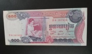 Kambodża. 100 Riels.