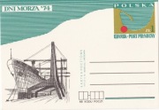 kartka poczt. 1974 - Dni Morza '74
