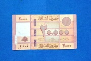 LIBAN 20000 LIVERES 1-01-2019 r.