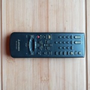 Pilot Mitsubashi RM M48-53804 do magnetowidu oryginalny   