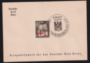 GG 52-55 kpl wyd.ozd.4 kart DPO ładny stan