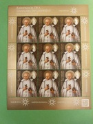 ark Fi 4690 Kanonizacja Ojca Papczyńskiego  2016