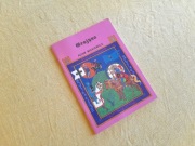 Grażyna Adam Mickiewicz