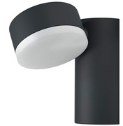 Oświetlenie zewnętrzne LED kinkiet lampa elewacja