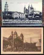 CHEŁM Cholm kościół katolicki sobór prawosławny zestaw 2 karty