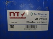 NTY ZACISK HAMULCA HZT-VW-032
