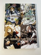 Lady Detective (1-4) - manga, po polsku, yumegari, zestaw