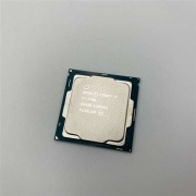 Procesor Intel Core i7 7700