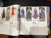 Katalog wykrojów krawieckich Butterick 1986 (USA/Nowy Jork) RETRO