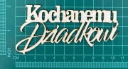Scrapek napis Kochanemu dziadkowi LBA00072