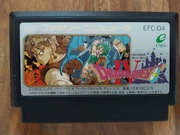 Famicom / Dragon Quest IV