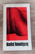 Manifest komunistyczny - Karol Marks, Fryderyk Engels | KiW 1976 