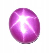 Rubin naturalny gwiazdzisty _ na złoty pierścionek _ Certyfikat _ 6.85 ct. 