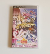 Mahou Shoujo Lyrical Nanoha A's The Gears of Destiny na PSP