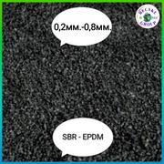 Granulat gumowy 0,2 - 0,8mm SBR EPDM, RUBBER GRANULES