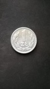 4.   PRL 1 zł.  z 1976 r. bez znaku menniczego