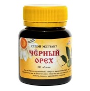 Orzech czarny 200 tabletek 