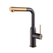 Aquasanita SUPRA 5383-601C