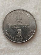moneta Rocznica Konstytucki 3 Maja 1991