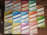 Opracowania lektur szkolnych z serii Biblioteka Analiz Literackich