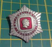 Odznaka medal srebro srebrny racjonalizatorom produkcji Przodownik pracy 