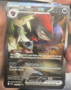 Karty kolekcjonerskie 