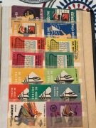 PRL - zestaw etykiet zapałczanych, lata 60/70. Zestaw 18