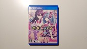Gun Gun Pixies PS VITA JAPAN