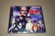TEKKEN 2 - Gra - PLAYSTATION PS1 PSX (JAPAN - NTSC-J) NAMCOT 1 2 3 #2