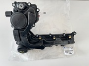 NOWA ORYGINALNA POKRYWA ODMA 1.2PURETECH  9849189680