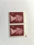 Anglia/Wielka Brytania machins QEII parka 1p z zeszytu MNH