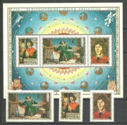 Mongolia 1973 Mi 774-776+blok 32 Mikołaj Kopernik**czyste