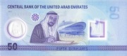 Zjednoczone Emiraty Arabskie 50 dirhamów 2021 P.35 UNC Polimer
