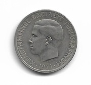 1 Drachma  1971 r