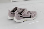 Nike Pegasus 36 bez wad 42