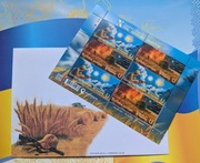Ukraina. zestaw pocztowy „ Bohaterskie zawody. Chleb za cenę życia." 2025