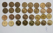 5gr groszy 1990-2025 zestaw monet obiegowych(7)